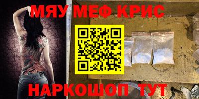 ешки Гусь-Хрустальный