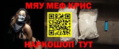 каннабис Гусев
