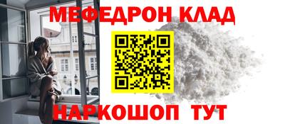 ешки Гусь-Хрустальный