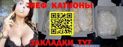 каннабис Гусев