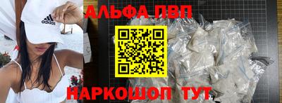 каннабис Гусев