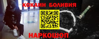 круглые Донской