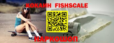 метадон Гусиноозёрск