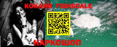 каннабис Гусев