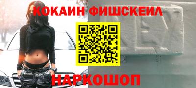 метадон Гусиноозёрск