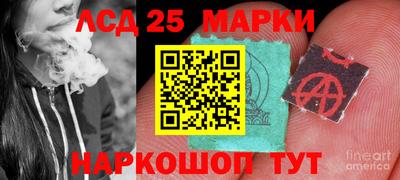 метадон Гусиноозёрск