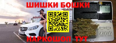 круглые Донской