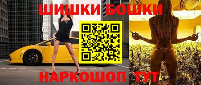 крисы Донецк