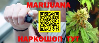MDMA Premium VHQ Ивантеевка