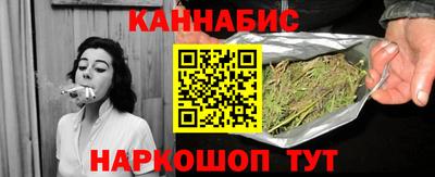метадон Гусиноозёрск
