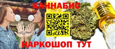 ешки Гусь-Хрустальный