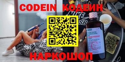 метадон Гусиноозёрск