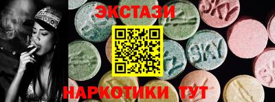 метадон Гусиноозёрск