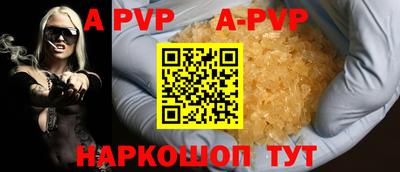 ешки Гусь-Хрустальный
