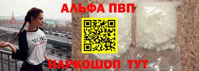 ешки Гусь-Хрустальный