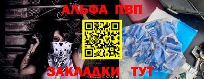 метадон Гусиноозёрск
