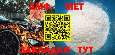 метадон Гусиноозёрск