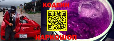 ешки Гусь-Хрустальный