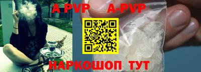 метадон Гусиноозёрск