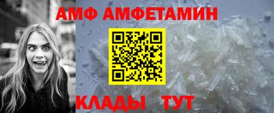 ешки Гусь-Хрустальный
