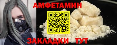ешки Гусь-Хрустальный
