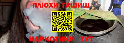 ешки Гусь-Хрустальный
