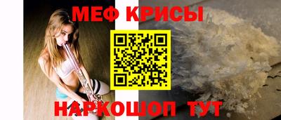 каннабис Гусев