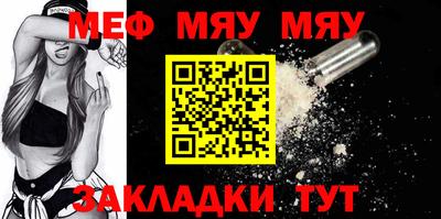 крисы Донецк