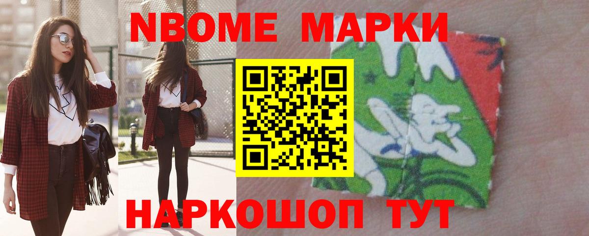 Лсд 25 экстази ecstasy  Вход с VPN  Лсд 25 экстази кислота  МЕГА маркетплейс  Тимашёвск 