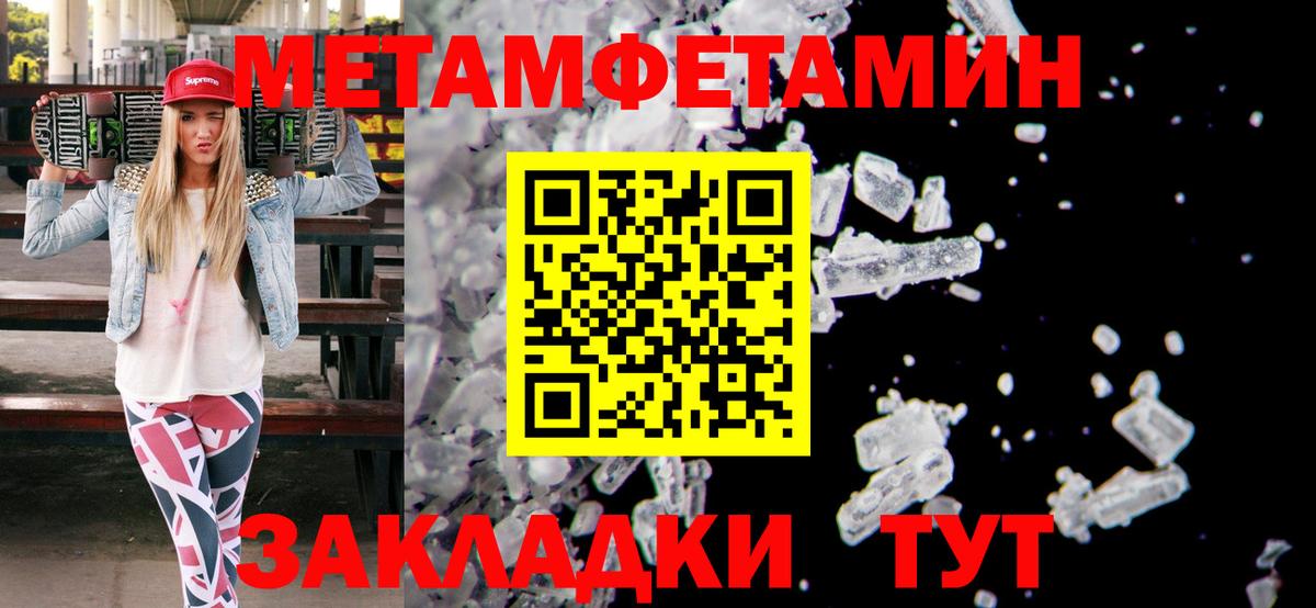 APVP Тимашёвск
